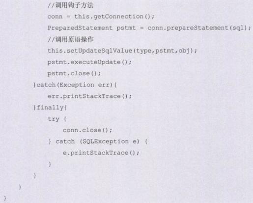 83ee551b135a403d9dcab899baacd8e1