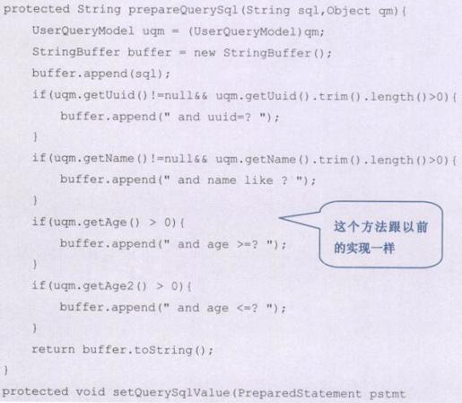 e6f354d1b7164d86b6a907259ad8e0fa