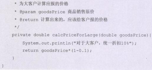 1ea79fe76a9f461d84feef6f907e51a8