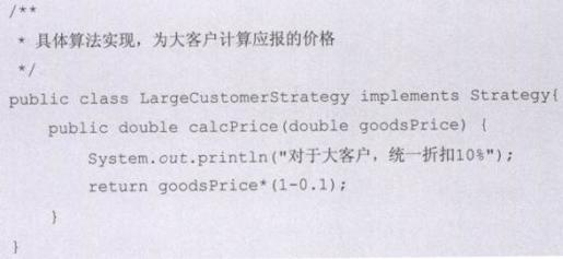 e300c87685d247d4bb67d54770139b23