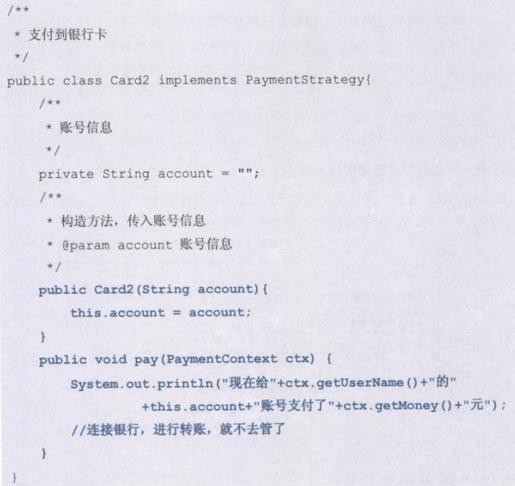 f9e07cf619e94b50834151520cb5174d