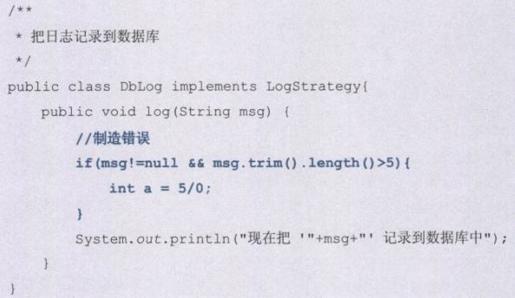 d5e09187f60144ce8d986bfcbd96a17c