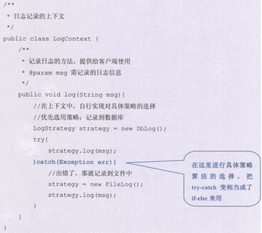 0255cdfe460046f2af412e9d386057f4