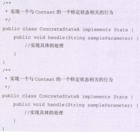 2d70b5b59d4841e590e884d7c538a71b
