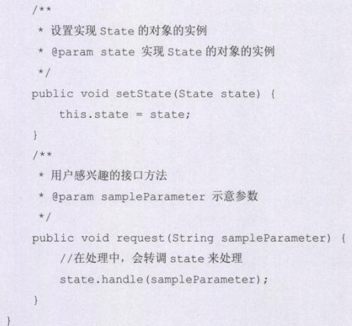 5938f2b9033144d49e82b08e5a78c103