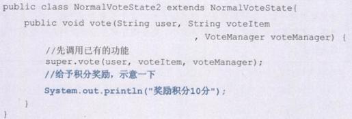 561d1de8fd5c4efab57c3303a8f8d934