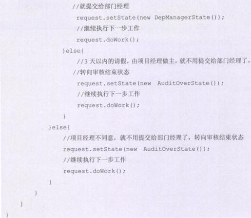 bc07d913e49b420f97affd32f4514ea5
