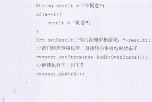 b4cd6a5b460240e5936c2418e97850d8