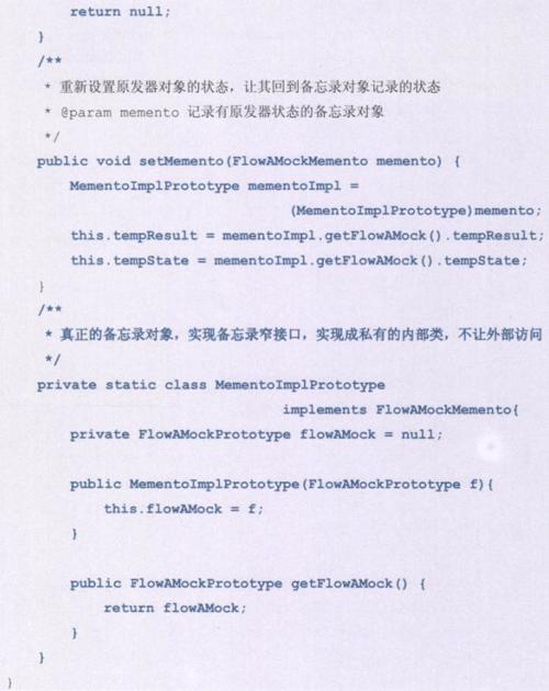 d087426d70004be19e080145c0a9acb2