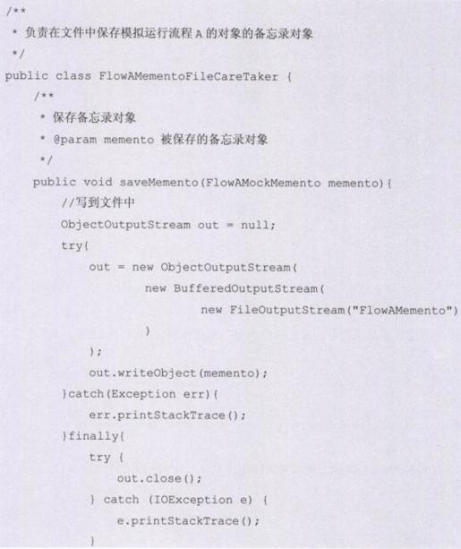 f846530a42174e29b65fbefcef2eae80