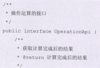 ca10557ab5a0434f858fbd69e8ad79b4