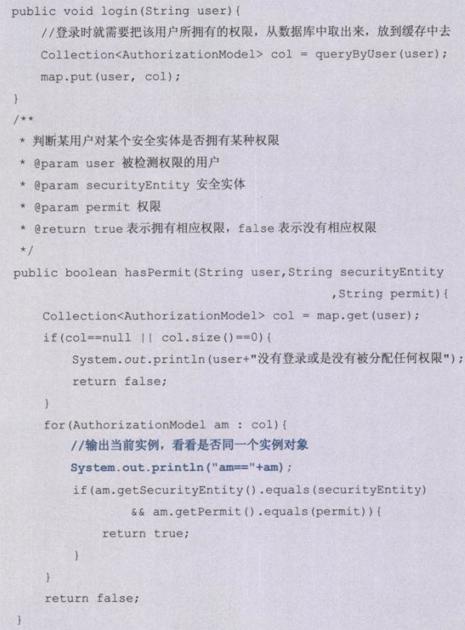 d60642414cea49a8903f38410762edc9
