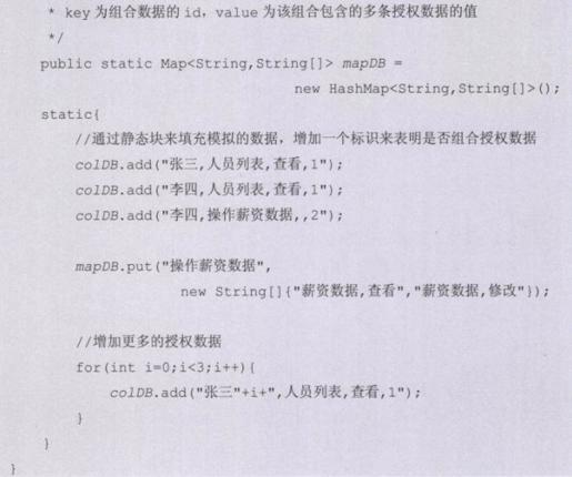 0bfec1a6db154a5e8f1811dac1b8ce8a