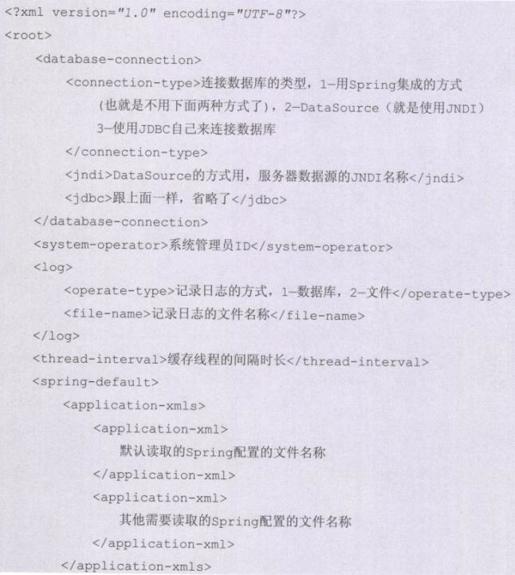 330ceed592cb4a4b8d5537dde01b736d