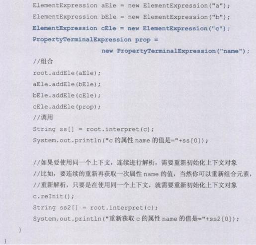 2f19e916bcac4e4fb62f62bdd919f6ed
