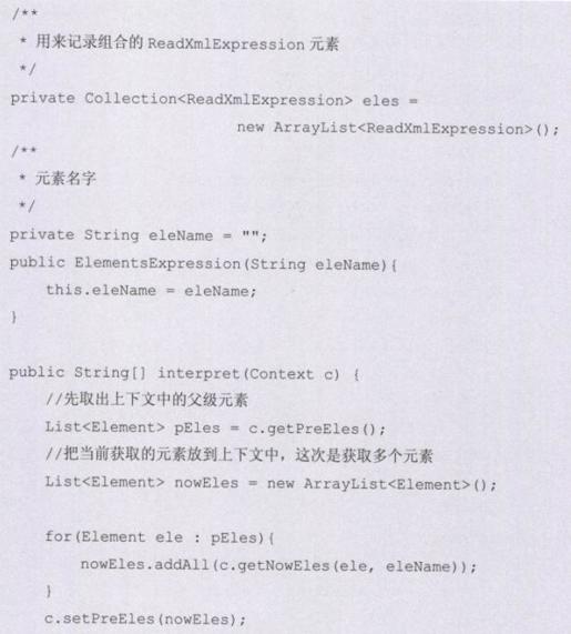 538658a721594053b582374b6b25e3c0