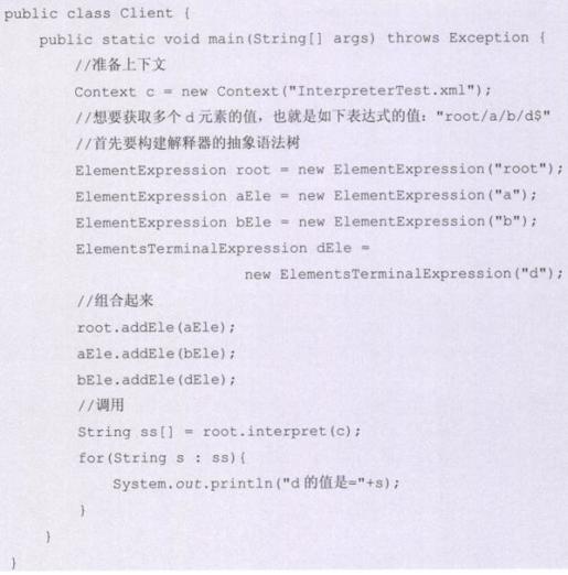 a74c596967c54b44a6dac0df651c862c