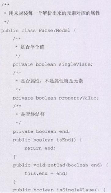 dbbe8b830f2444c88b0f5c44b26edcf8