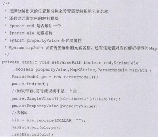 e6f4f255d34a4e71b62ab3b9085a3963