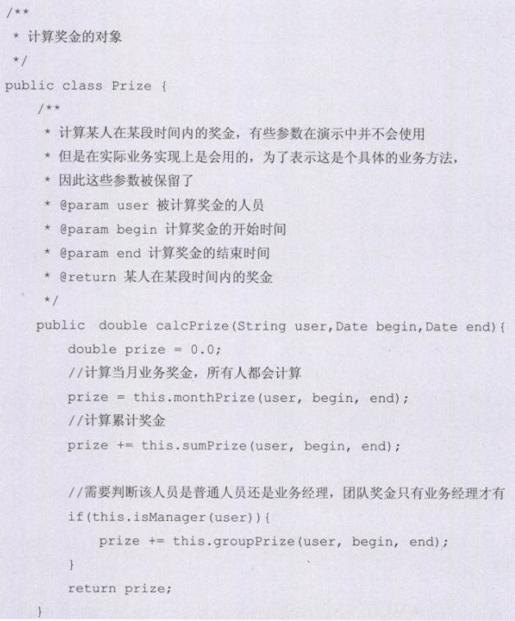 3f06ca2717e14cf69114a6cdf3231921