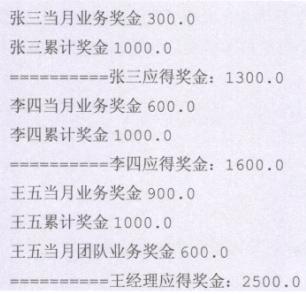 da36b89e178f48c9b556955458721ad4