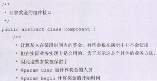 cdd84e0487c144239847952994c3efd1