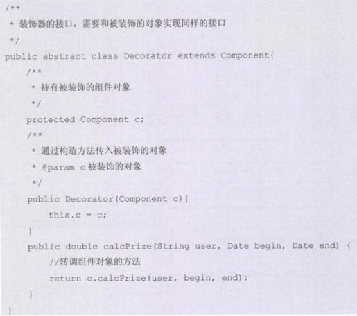 3ec63544e11c484b8b6cb47d0bf1e240