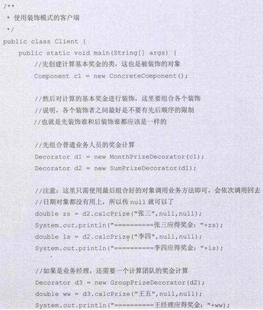 da2e3c1132d34b5c91eb8a20f2328cbb