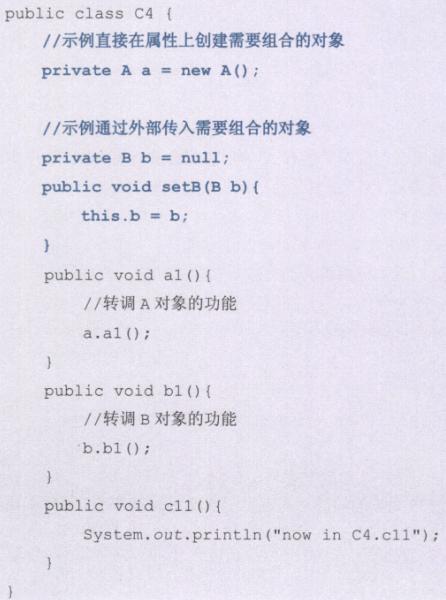 cb76bc2e8b47434096730e6c49c46113