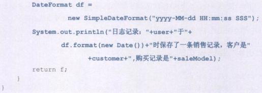 5e60433915be47c4bcba5564ef7473ce