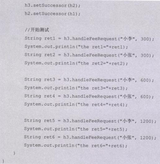 97f5ce209eac444c8d78ede756e1e4ac