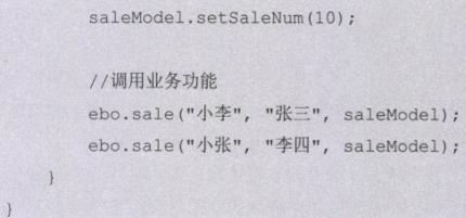 eb07ba71c9014aa18c43bc313a8654a5