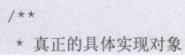 d9582ef8c96a43b089bcd7f1f97acce3