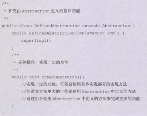 573749c4c01142abb6c4e0426896586e