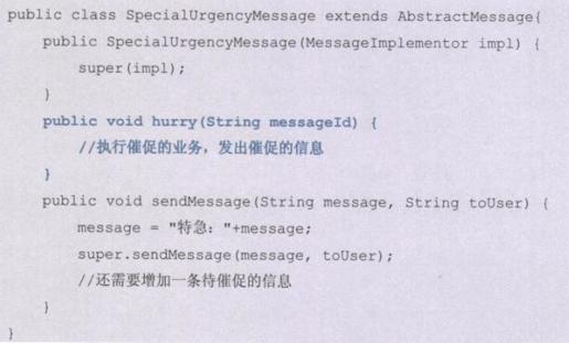 f2f26e1878ca49d3a80ed57aec0188d3