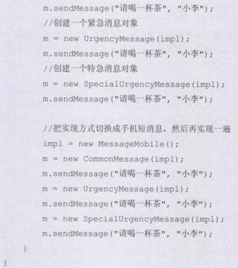 e37202564d674fe2ab2ec4c5869f99c2