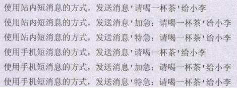 24f48a14a02a4b84bd1657d433a4e1b6