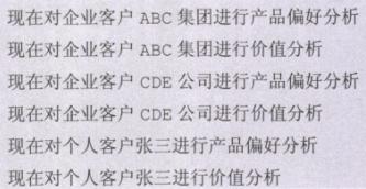 6658e502b2ee44e482cef77d281aa891