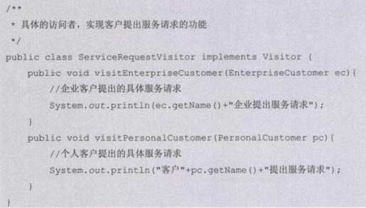 e9c5d0142c444feab1764a8970e85b55