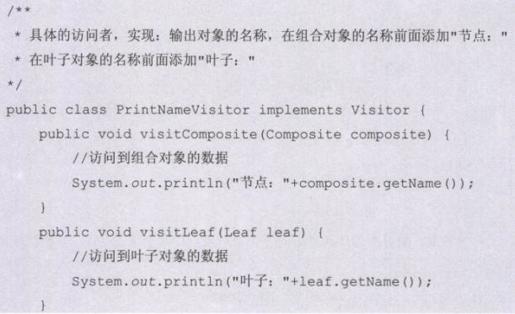 c1c856419f054e7cb9ad06c29c1969d6