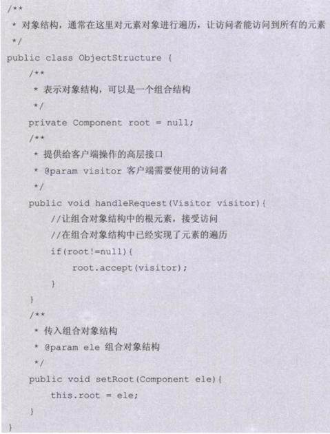 38ac2d15083a49cb8ada6013ad84839f