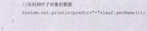 18dac3c7fe01482a947c9dfc7eb0733b