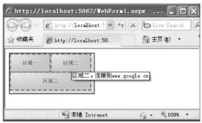 figure_0046_0029
