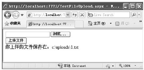 figure_0118_0081