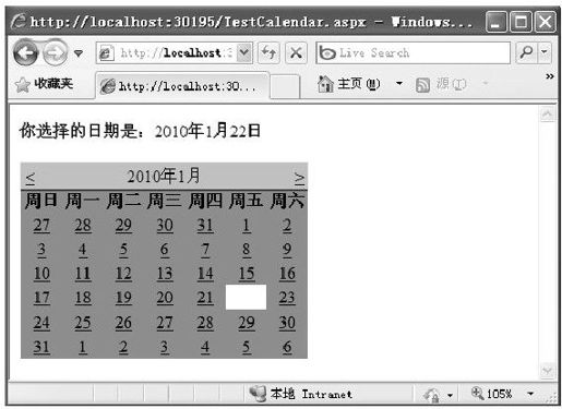 figure_0121_0082