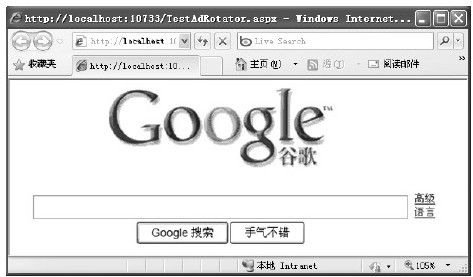 figure_0130_0092