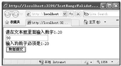 figure_0137_0100