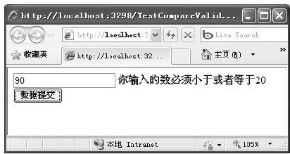figure_0138_0102