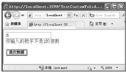 figure_0141_0105