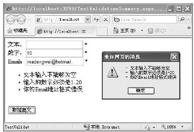 figure_0142_0106